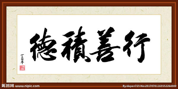 公司风水布局 公司风水布局