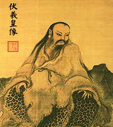 风水大师