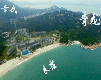 阜阳形势峦头风水学