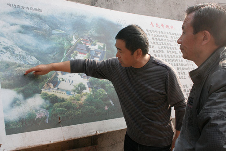 宁波象山石浦寺庙勘察